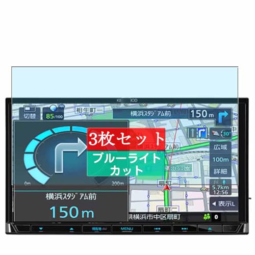 yunケンウッド MDR-D211 彩速ナビ 地図2023年 美品 ケンウッド MDR-D211 彩速ナビ 地図2023年 ブルートゥース